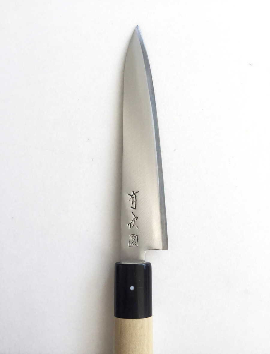 Rentrer de Kyoto avec Hocho